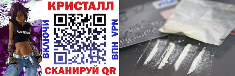 Купить закладки  Рузаевка  Amphetamine Розовый 