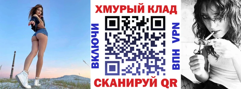 Купить  Рузаевка  ГЕРОИН афганец 