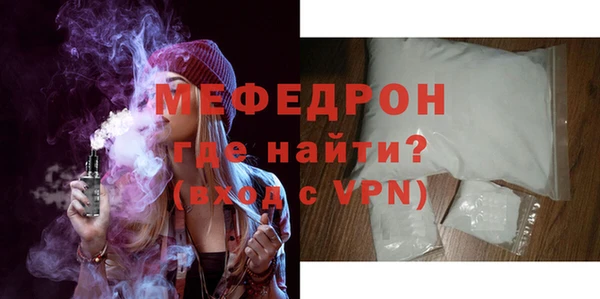 apvp Вязники