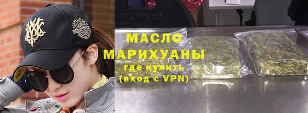 ECSTASY Вяземский