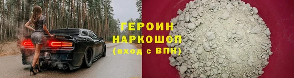 apvp Вязники