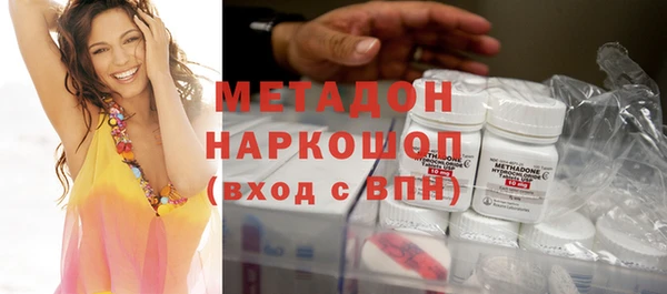 apvp Вязники