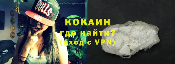 apvp Вязники