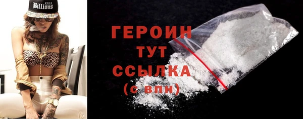 apvp Вязники