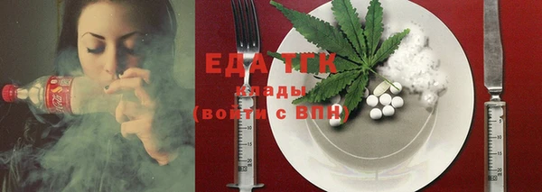 apvp Вязники