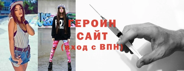 ECSTASY Вяземский