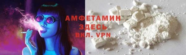 apvp Вязники