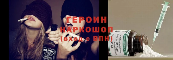 ECSTASY Вяземский