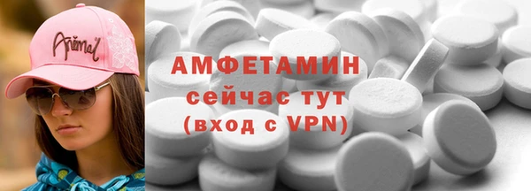 наркотики Вязьма