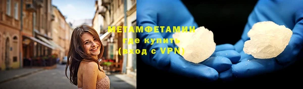 ECSTASY Вяземский