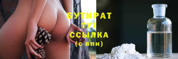 apvp Вязники