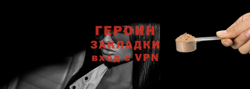 ECSTASY Вяземский