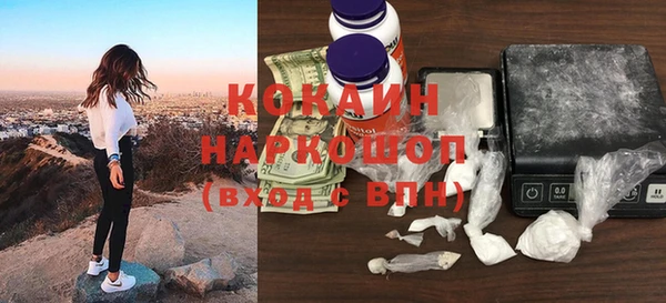 ECSTASY Вяземский