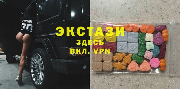 apvp Вязники