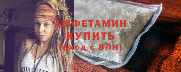 apvp Вязники