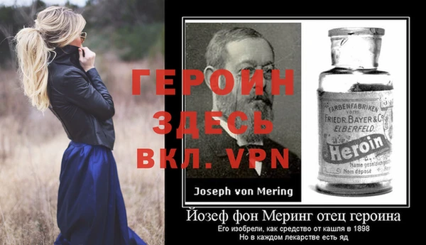 ECSTASY Вяземский