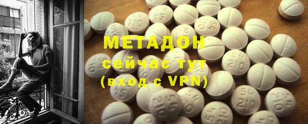 apvp Вязники