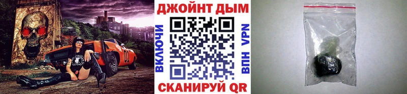 Купить где  Рузаевка  Бошки марихуана SATIVA & INDICA 